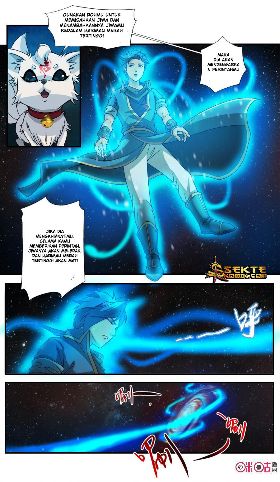 Jiuxing Tianchen chapter 43
